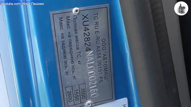 БЛИЖНИЙ СВЕТ 7 выпуск Каким должно быть давление в автошинах смотреть онлайн