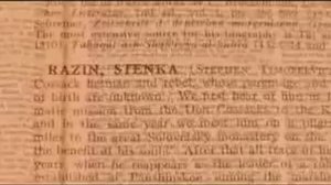 (22) История наука или вымысел фильм - Фоменко и Носовский