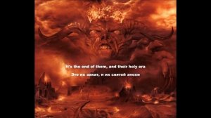 Dark Funeral - Angelus Exuro pro Eternus (full album lyrics + перевод)