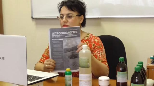 00050 смотреть онлайн