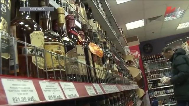 Темы дня (26.12.2016) смотреть онлайн