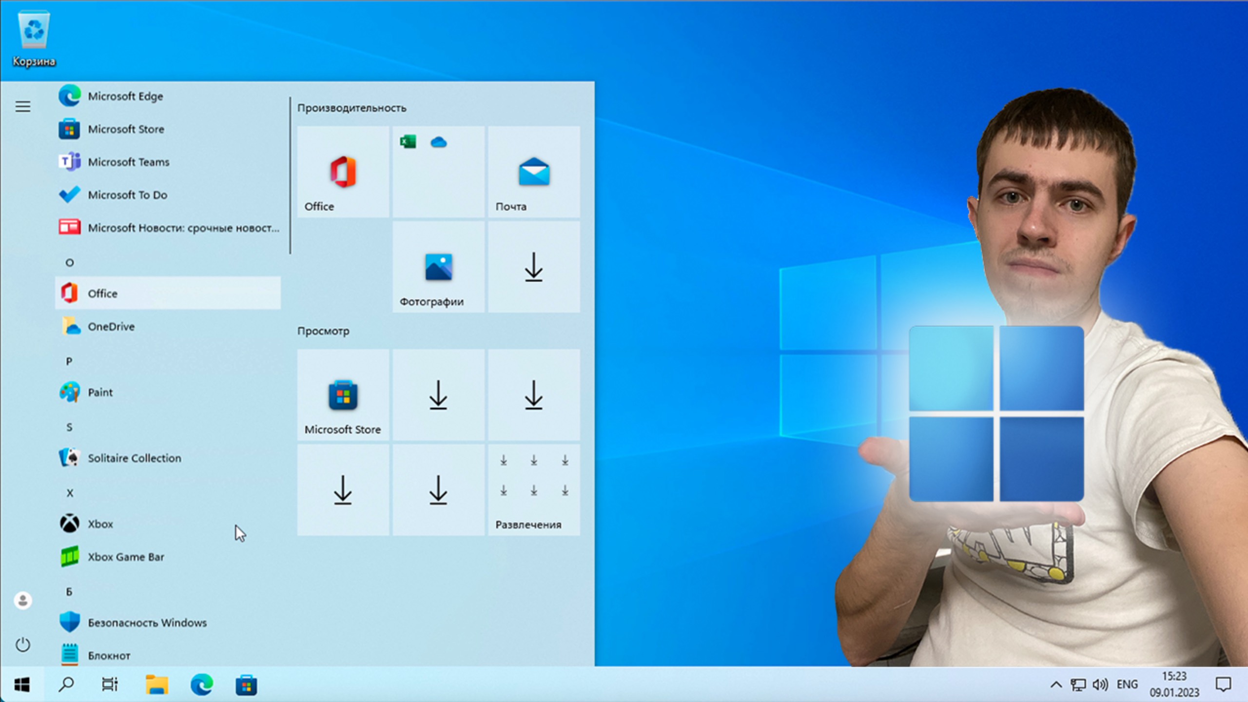 Как превратить Windows 11 в Windows 10? смотреть онлайн