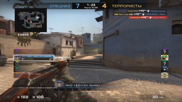 ТОЛЬКО ДИГЛ НА ВСЮ КАТКУ В CS:GO смотреть онлайн
