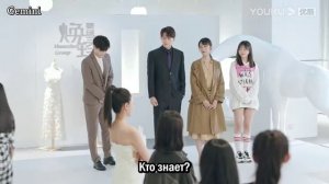 Сюжет любви 2 сезон 15 серия