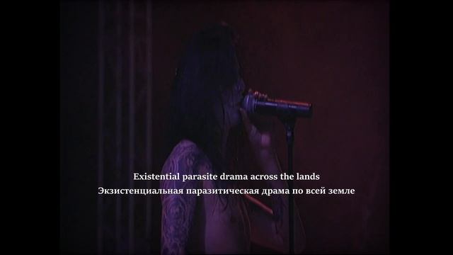 Dimmu Borgir - Puritanical Euphoric Misanthropia (2022 full lyric album + visualization + перевод) смотреть онлайн