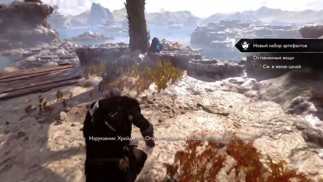 God of War ragnarok новая игра + ч.1 смотреть онлайн