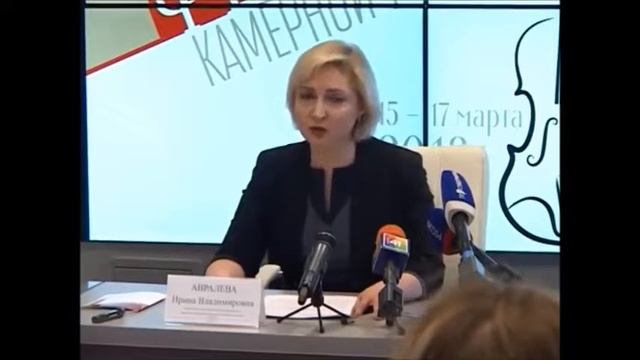 Музыка весны смотреть онлайн