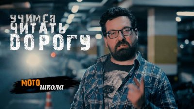 Обзоры и новости авто
