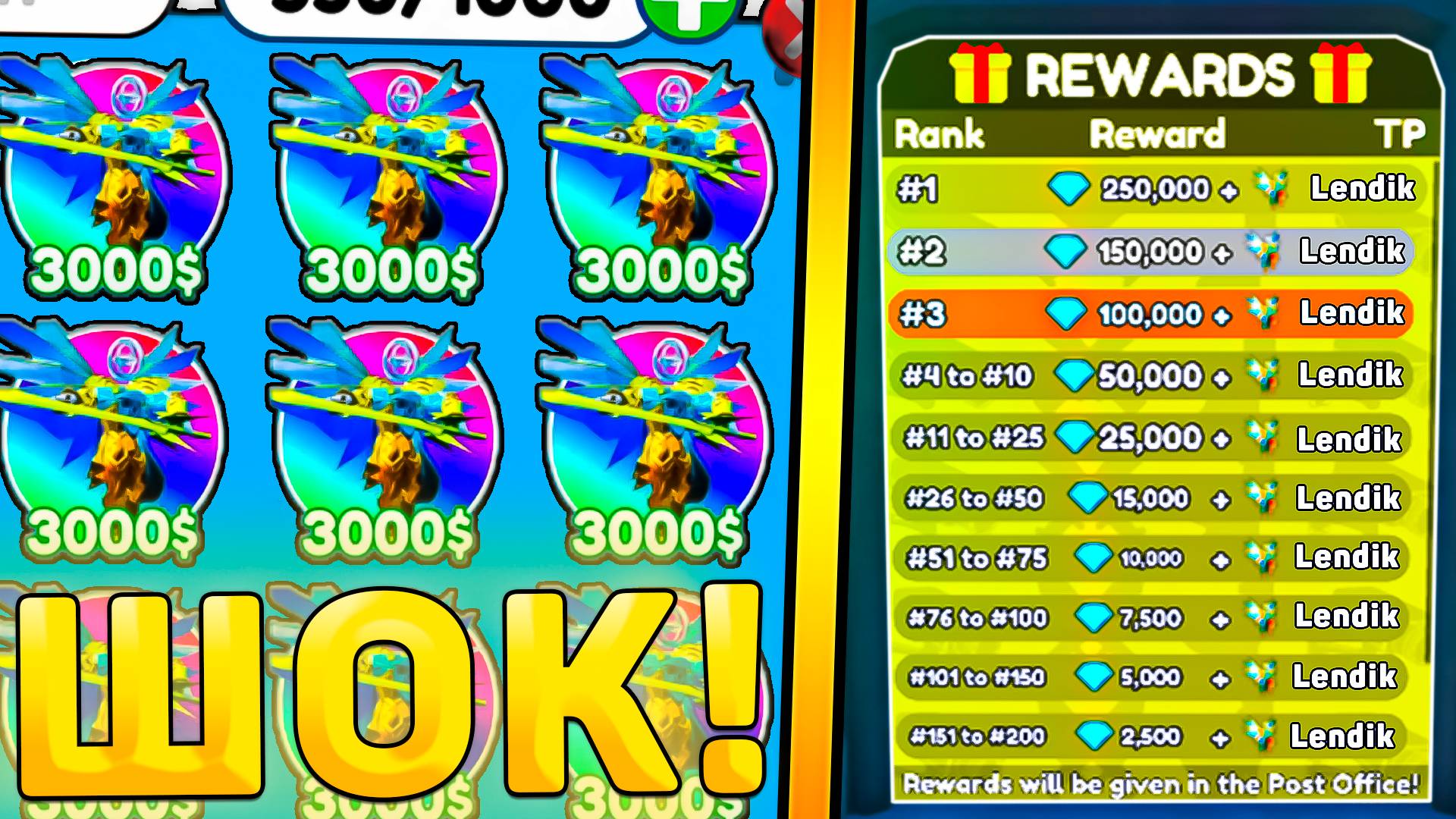 😨КАК ВСЕГДА ВЫИГРЫВАТЬ В *Ranked PVP Mode* В Toilet Tower Defense! Гайд на ранкид пвп мод в ттд! смотреть онлайн