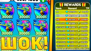 😨КАК ВСЕГДА ВЫИГРЫВАТЬ В *Ranked PVP Mode* В Toilet Tower Defense! Гайд на ранкид пвп мод в ттд!