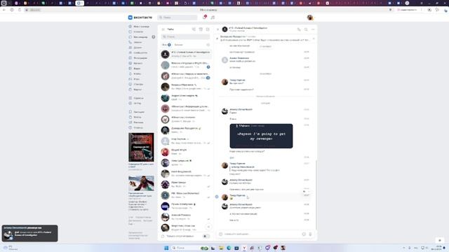 Видео без названия — сделано в Clipchamp (42) смотреть онлайн