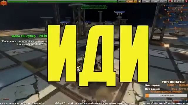JekaMix Смешные моменты