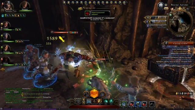 Neverwinter online (часть 50) смотреть онлайн