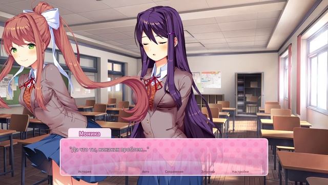 Doki Doki Literature Club Plus_20241007151004 смотреть онлайн