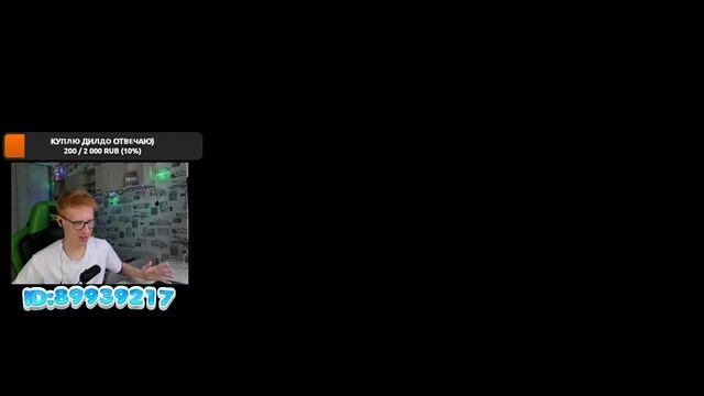 СТРИМ STANDOFF 2 | ИГРАЕМ ДУЭЛИ И ММ С ПОДПИСЧИКАМИ STANDOFF 2 смотреть онлайн