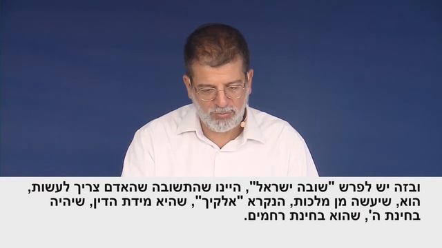 Отрывки из первоисточников (01.10.2022) смотреть онлайн