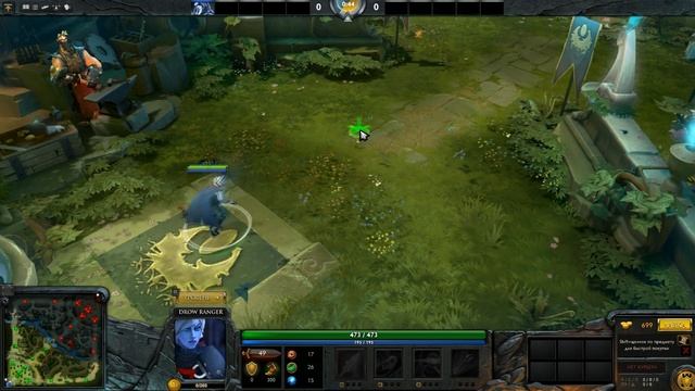 Dota 2 Drow Ranger - Sylvan Guard's Finery rare set review смотреть онлайн