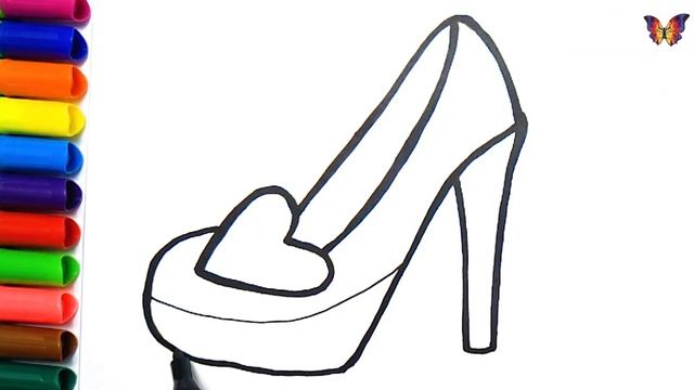 Как нарисовать обувь. Рисунки для детей. Несложные раскраски своими руками смотреть онлайн