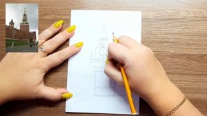 ИЗО. 8 класс. Зарисовка Спасской башни Московского кремля. Выпуск 23