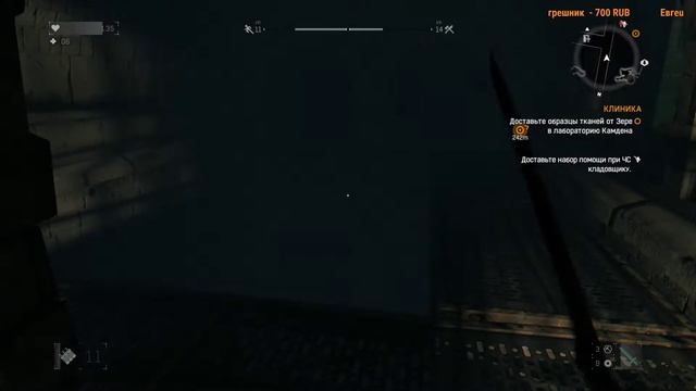 Dying LightПрохождение #13 смотреть онлайн