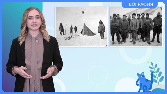 pol смотреть онлайн