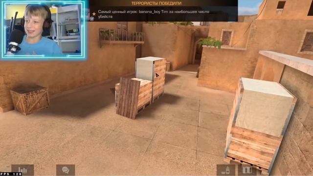ТИМОХА МНЕ КИНУЛ РЕВАНШ В STANDOFF 2!|BANANA BOY&TIMOHA смотреть онлайн