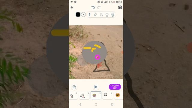 что будет если проглотить стальную батарейку???(анимация) смотреть онлайн