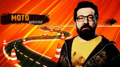 Обзоры и новости авто