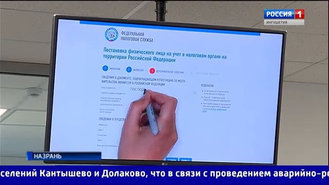Упрощенная система или увеличение сборов #Евкуров #Ингушетия смотреть онлайн