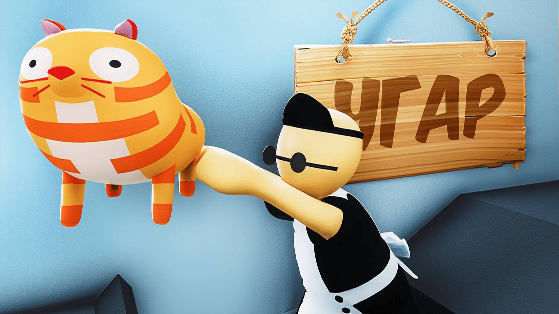 Ржака в SOS OPS😾 смотреть онлайн