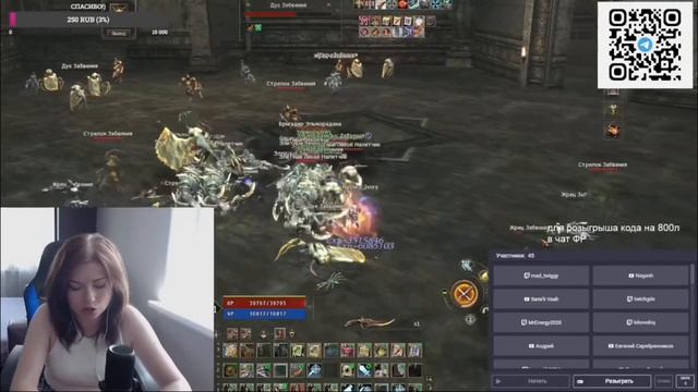 КАК ИЗБЕЖАТЬ БАНА В LINEAGE 2 смотреть онлайн