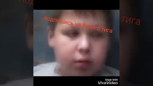 Белый ха смотреть онлайн