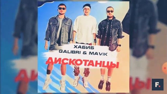 вырубай яркий свет смотреть онлайн