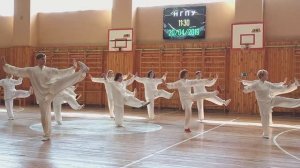 Тайцзицюань 18 форм. Группа Сергея Суховея 20.04.2019