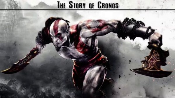 God of War (2005) - Original Soundtrack