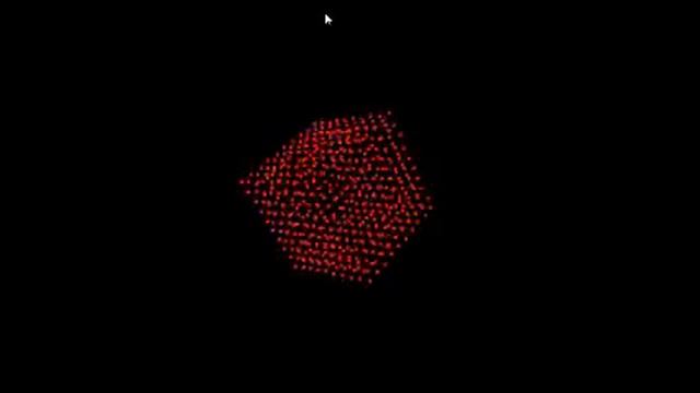 Morphing - programmed using openGL,C++ смотреть онлайн
