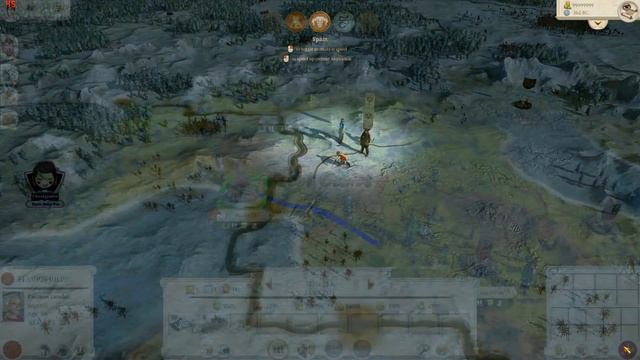 Total War: ROME REMASTERED Cheats