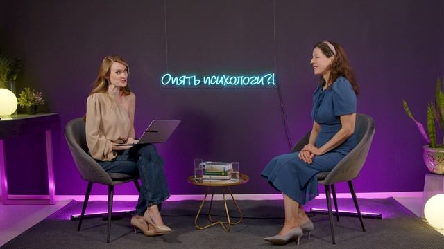 Синдром самозванца // Как воспитать его в ребёнке // Истинные причины синдрома смотреть онлайн