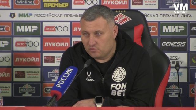 Заурбек Тедеев откровенно о причинах разгромного поражения "Акрона" от "Спартака". смотреть онлайн