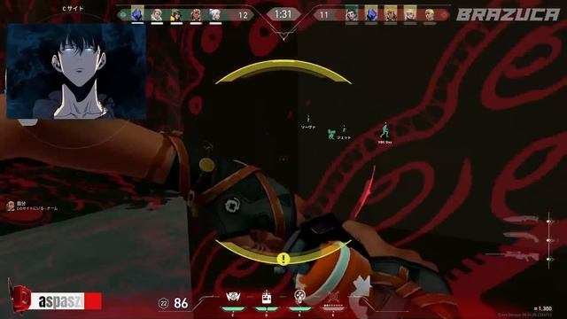 PAVA FICOU ASSUSTADO COM MIRA DO GEKKO! FRTTT REVELOU SETUP PARA JOGAR VALORANT NA COREIA смотреть онлайн