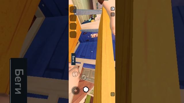 игра roblox Привет сосед балди
