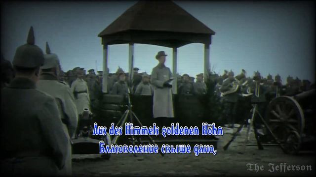 Tom Angelripper – Stille Nacht, heilige Nacht (lyrics + перевод) смотреть онлайн