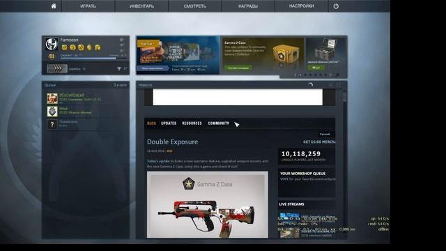 Прямая трансляция пользователя Famsoon Live смотреть онлайн