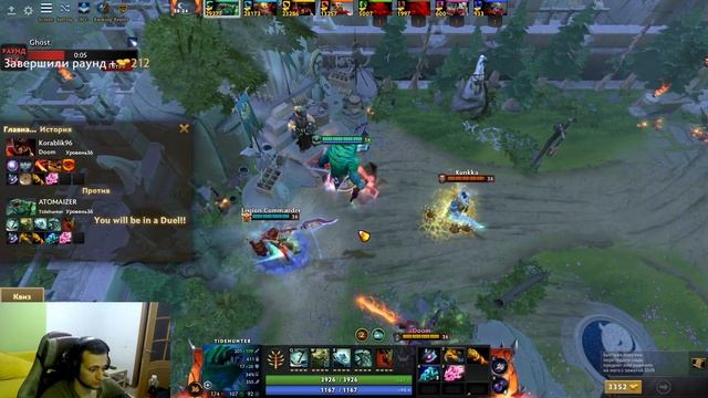 9 ПРОКЛЯТИЙ НЕ СЛОМИЛО МЕНЯ В CUSTOM HERO CHAOS | TIDEHUNTER DOTA 2 смотреть онлайн