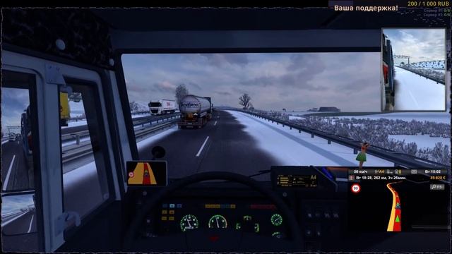 ETS2 ''Анкара - Кайсери'' (Соло) смотреть онлайн