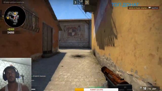 Dota 2 #Counter-Strike: Global Offensive #Blade and Soul смотреть онлайн