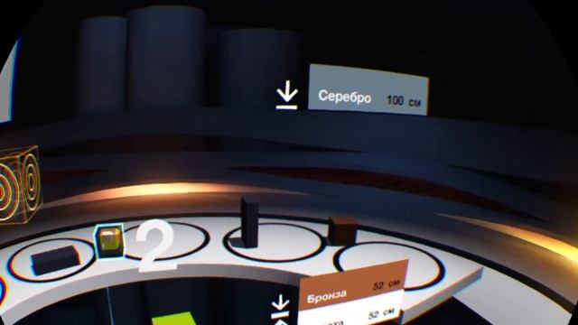 Башня VR_как пройти второй уровень на золотую медаль смотреть онлайн