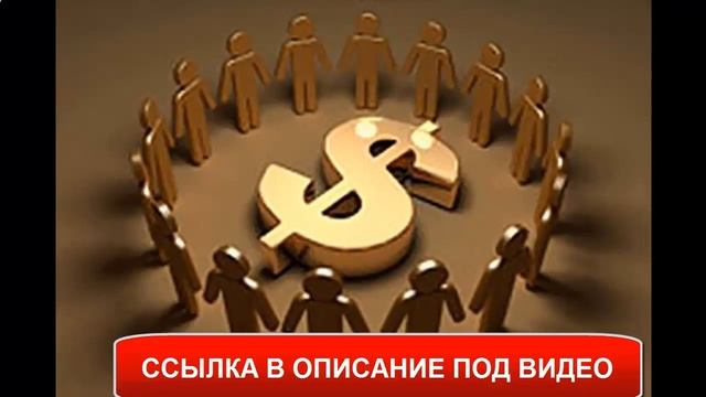 поговорки о взаимопомощи добре смотреть онлайн