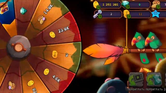 я в конце ультанул смотреть онлайн