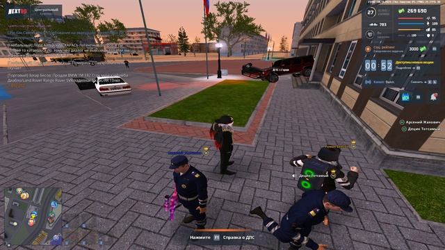 Grand Theft Auto San Andreas 2024.11.08 - 23.05.32.01 смотреть онлайн